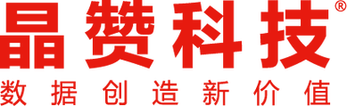 上海晶赞科技发展