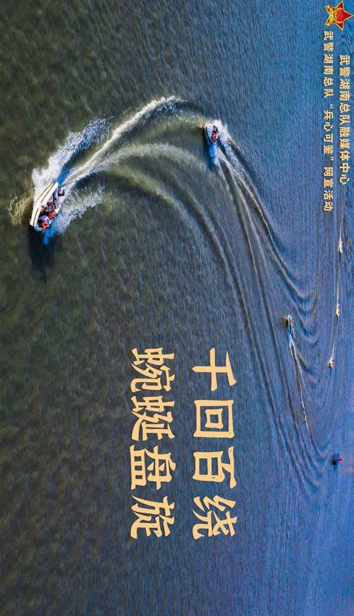 阮泉润_许志振_陈恢军